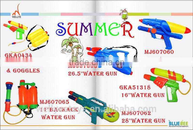 Best price gun for water hose water cannon fire water cannon new product