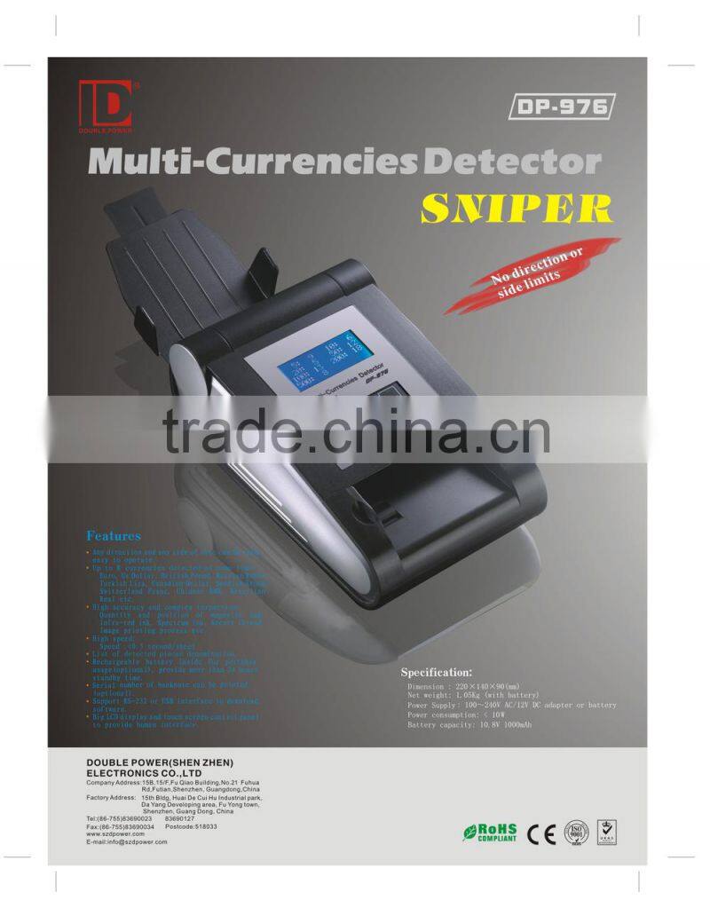multifunction mini Money detector with Water mark detecting DP976/1