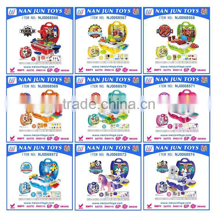 KIDS PRETEND PLAY PET STORE SUITCASE WITH HORSE DOLL/PET DOLL HOUSE TOY SET