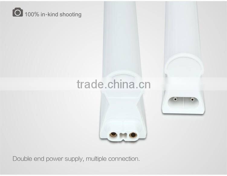 Preminum 1900lm Integrated tube5 led tube 18w
