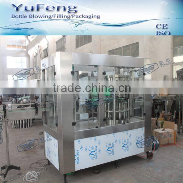 DCGF 2000cph carbonated drink can filling sealing machine
