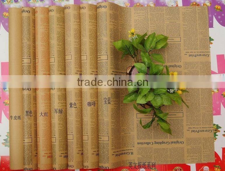 Vintage old news paper wrapping paper ,kraft paper gift wrapping paper