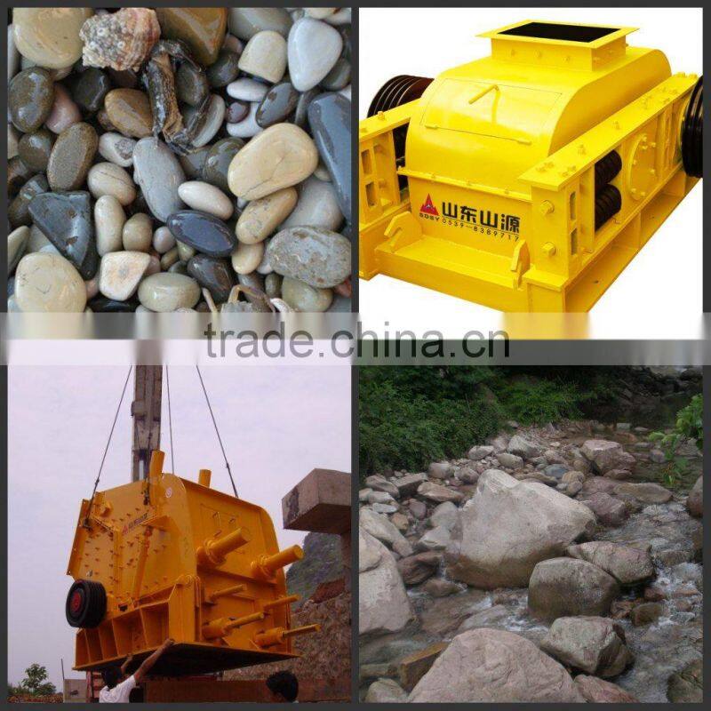 Aluminum Ore Roller Crusher