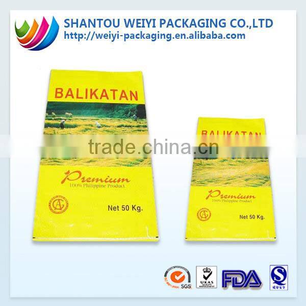super laminated sacks polypropylene bag for rice packaging/PP woven rice bag