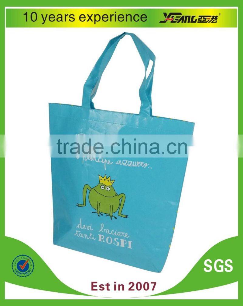 Very Cheap Price Printed Laminated Recycled China PP Non Woven Bag