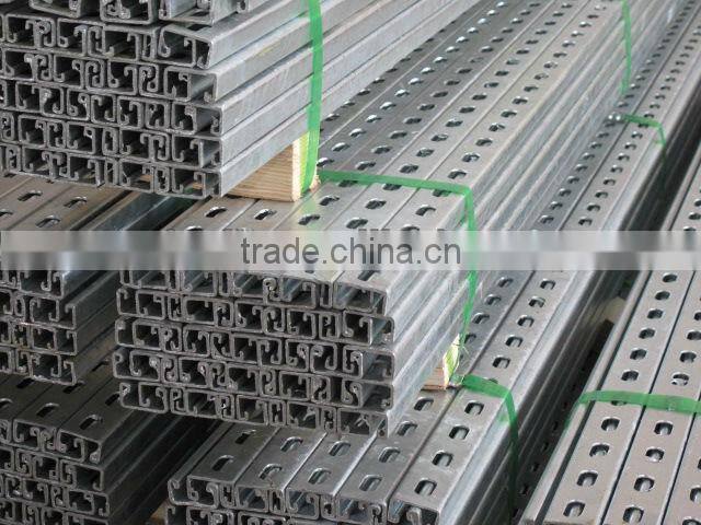 u channel, u shape channel