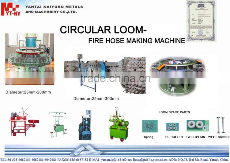 Mandal 604 type Fire Hose Making Machine with 2 shuttle