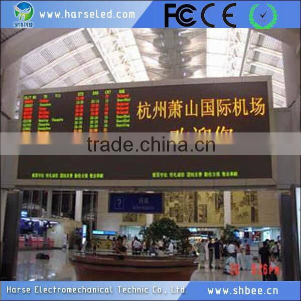 New style hot-sale leader rental p4.8 indoor led dispalay