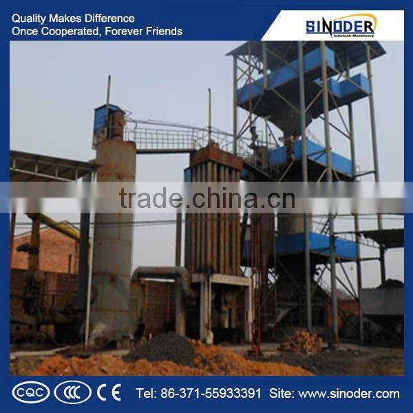 Biomass Fuel Coal Gasification used to warm home, bathing and cooking by burning stalk, rice husk, wheat straw.