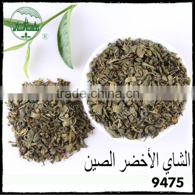 Hot selling 2015 papaya leave tea