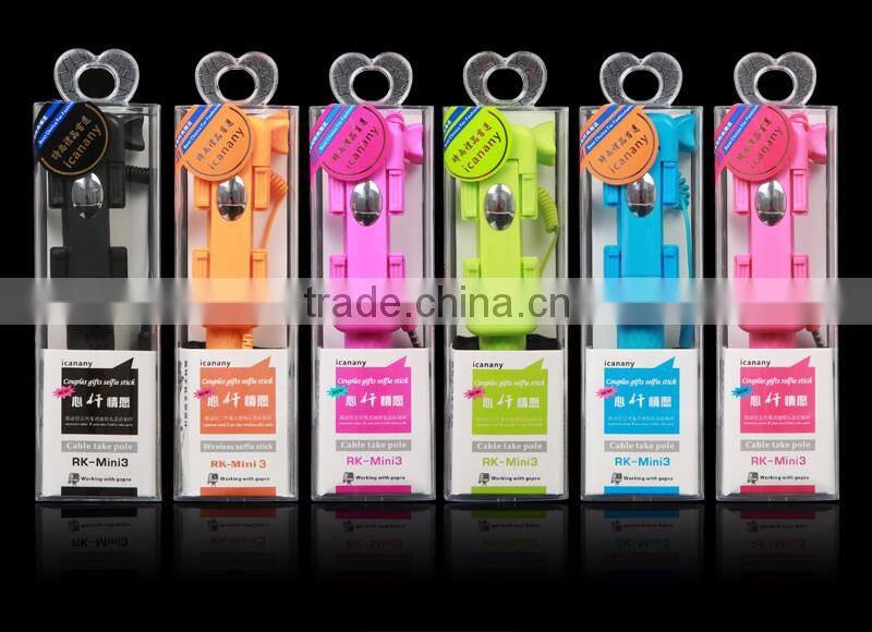 2015 hot sell selfie light osaka hockey stick gyro stabilizer for cameras selfie stick for iPhone android