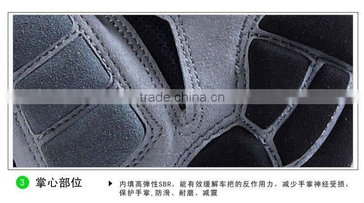 BKT zx1-052 Superfine fiber bicycle glove sport glove