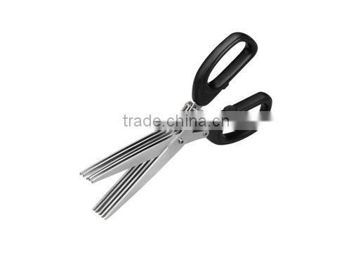7-1/2'' stainless steel herb scissors