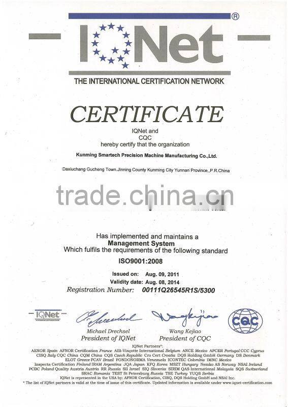 Horizontal Machining Center