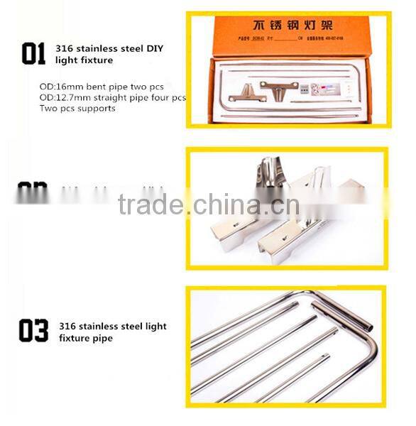 DICI Stainless steel aquarium lighting stand