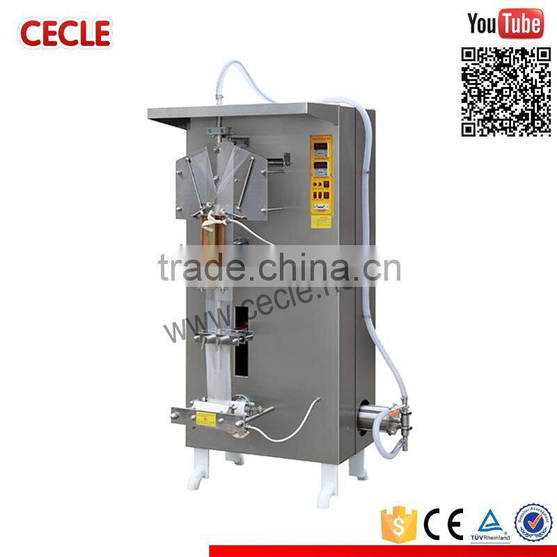 vertical flour packing machine price