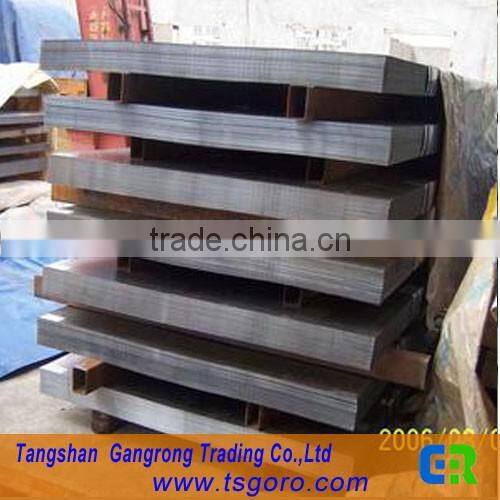 spcc cold rolled steel sheet price