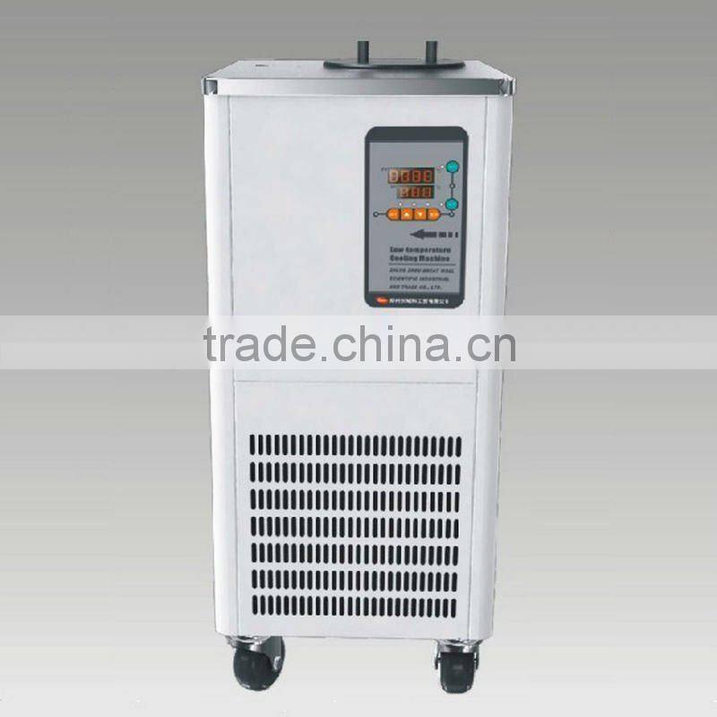 Top quality CT-2000H Cold trap