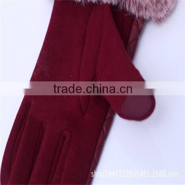 Black/Red PU Leather Cycling Hand Gloves For Ladies IN Low Price