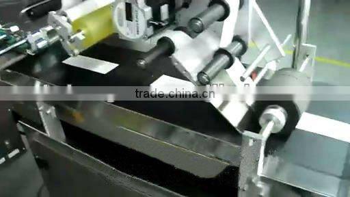 High speed paper separating and Labeling Machine