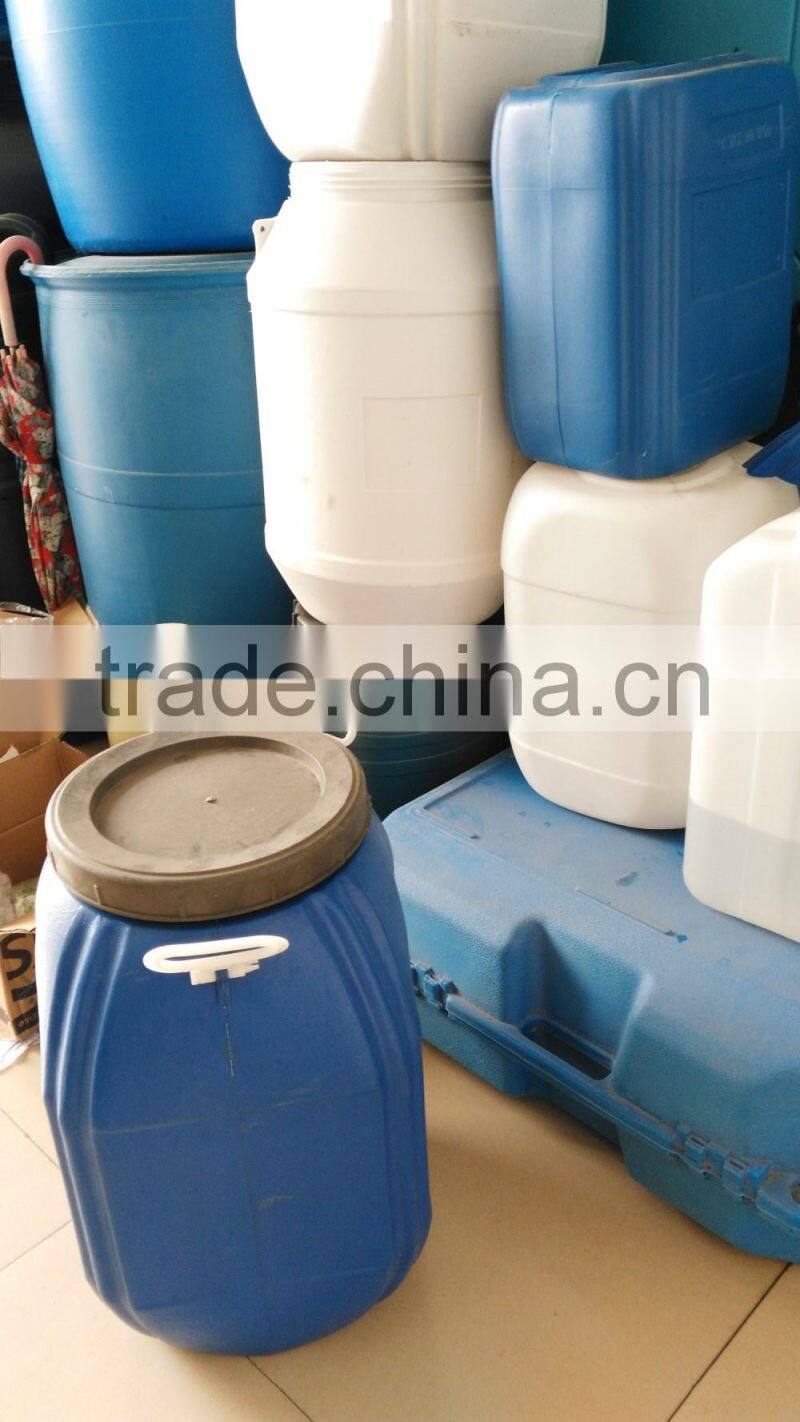 plastic machines 25L-75L Extrusion plastic blow moulding machine in China for drums