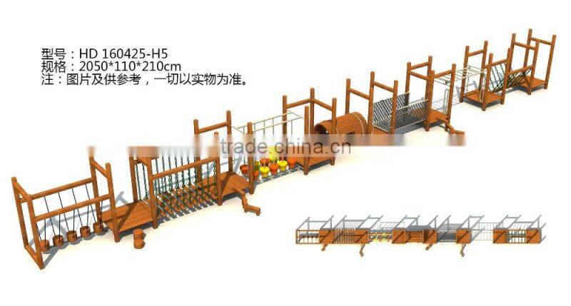 2016 funny children building equipment