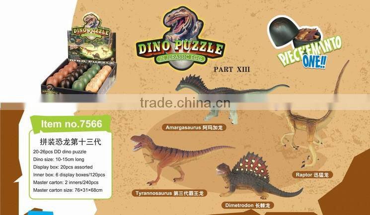 3d puzzle diy jurassic dinosaur toys assemble dinosaur egg