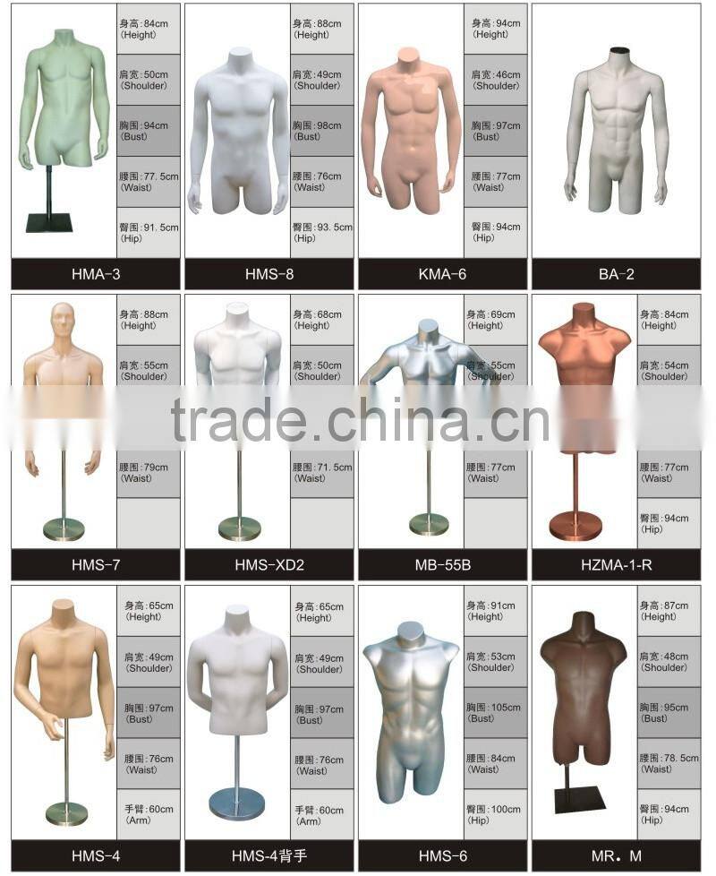 Fashion retail shop custom glossy bust torso female mannequin