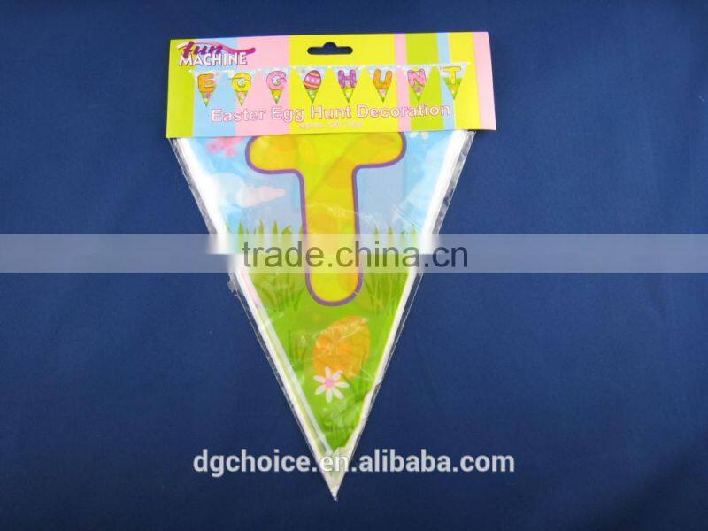 Mini sail street protect right brand flag banner