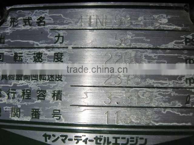 HITACHI LX50-2 USED WHEEL LOADER<SOLD>