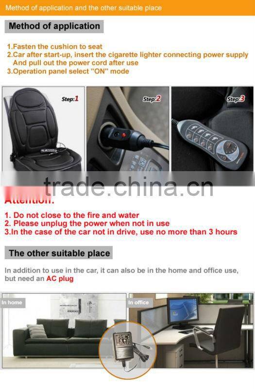 Universal heated cushion with CE,ROHS,e-MARK certificate