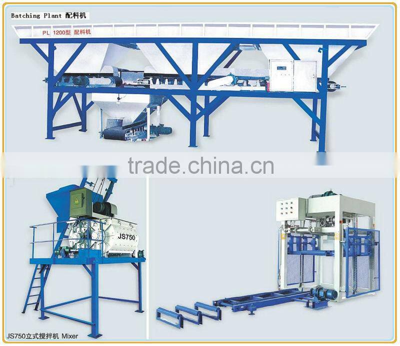QT10-15 concrete block making machine, paver brick making machne from china