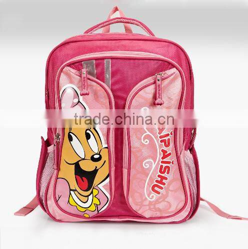 Latest Fashion School Backpack Of Children Backpack