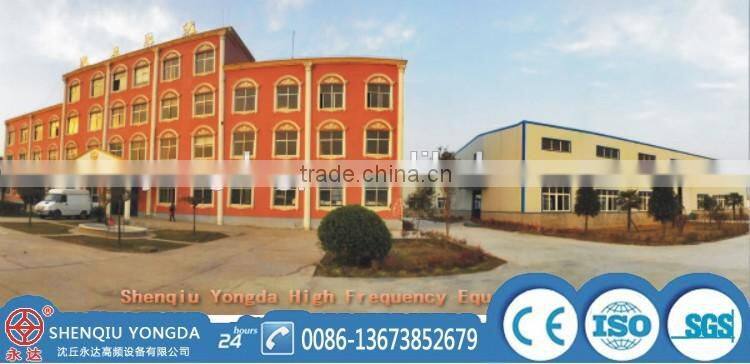 High frequency induction annealing machine