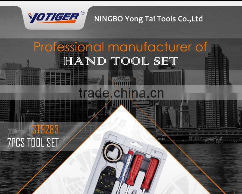 7Pcs Household Tool Set, Good Quality Portable Household Hand Tools