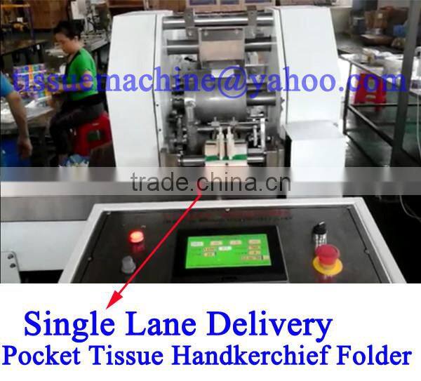 No Need Worker A to Z Pocket Tissue Fully Automatic Handkerchief Production Line