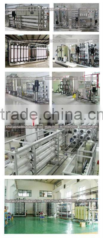 Hot sale ro water plant stainless steel 500L/H capacity