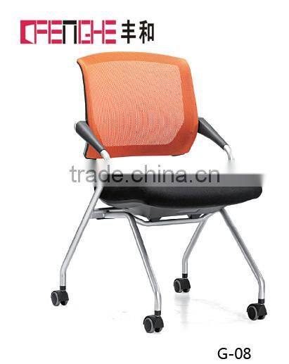 commercial furniture office furniture cheap folding visitor chairs