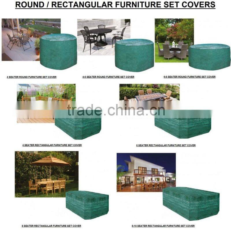 Patio Furniture Cover. Garden Small Round Table Weather Protection Polyethylene Cover