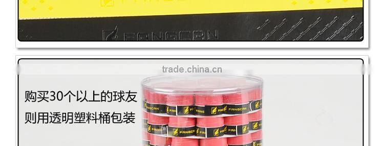 Sticky Film Grip for badminton racket squash racket and tennis racket
