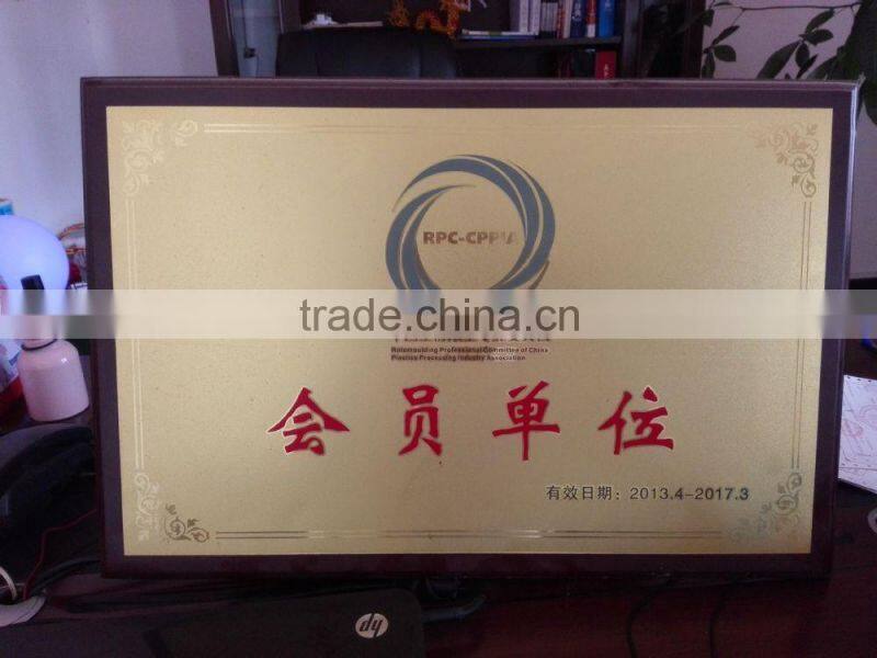 16 colors change rechargeable remote control mini Home Decoration Table Lamp with remote control