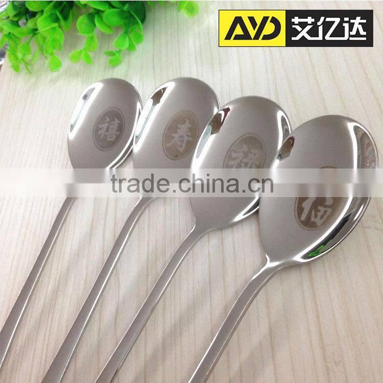 Korean spoon ! stainless steel silver cutlery wholesale