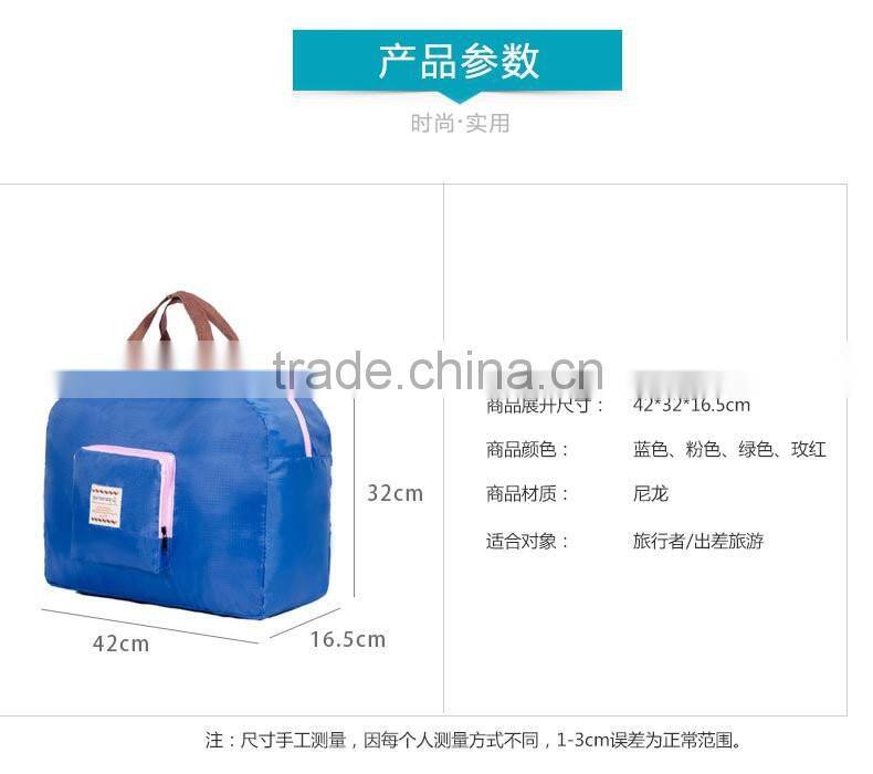 fashion polyester travel fold bag carry bag