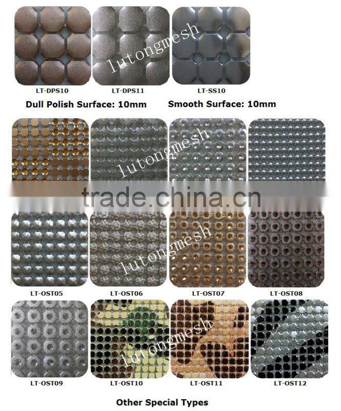 gold glomesh price/free sample