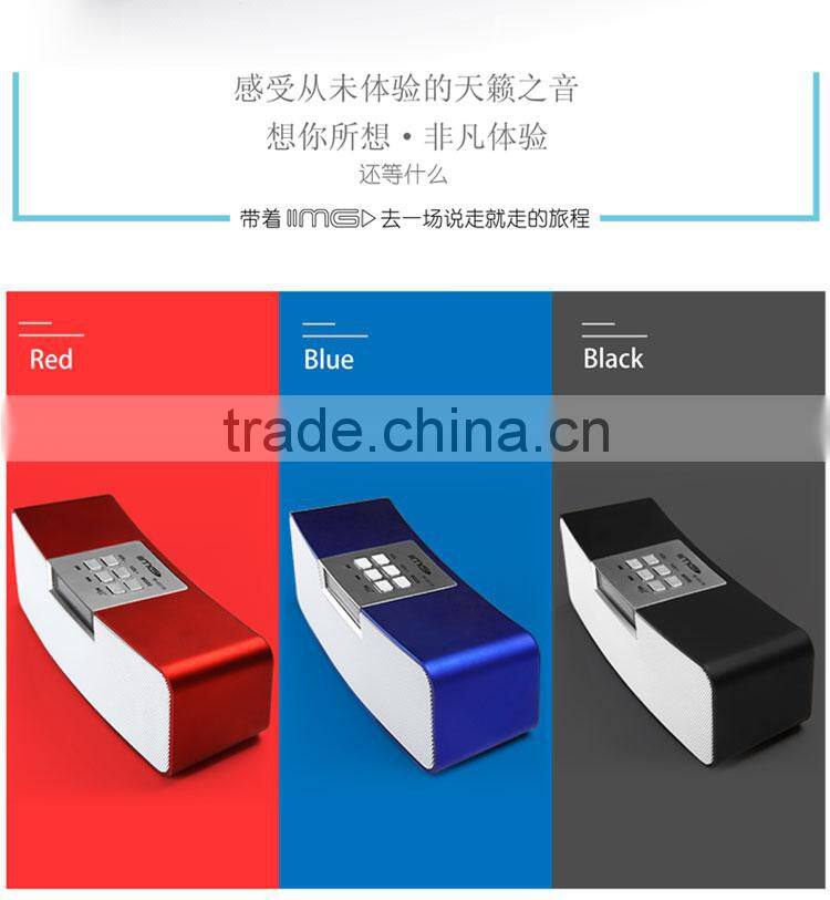 MG M-0319 Portable l wireless stereo bluetooth speaker for PC/smart phone/MP3/MP4 with audio jack port