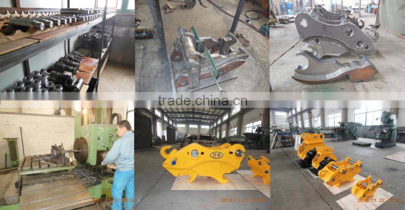 Excavator Quick Hitch Coupler for Volvo240 Quick Coupler