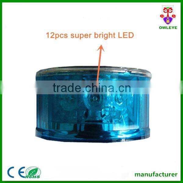 blue rotary beacon/led beacon car warning light