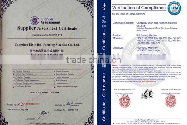 DX automatic color steel roof tiles making machines/trapezoidal sheet making machine