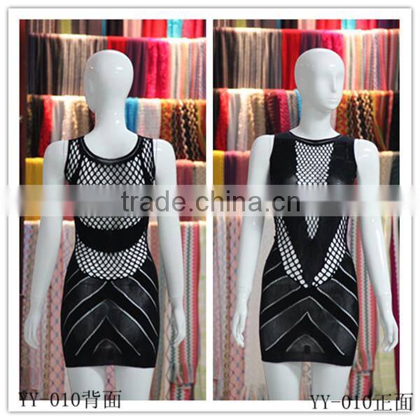 ladies' sexy seamless party dress