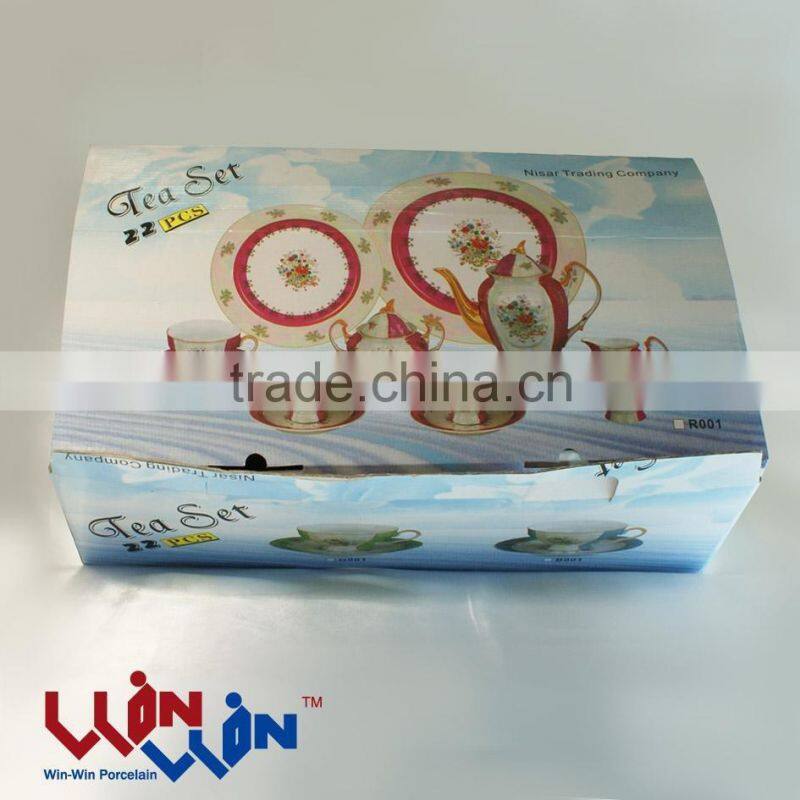 ceramic tea set wwn0033